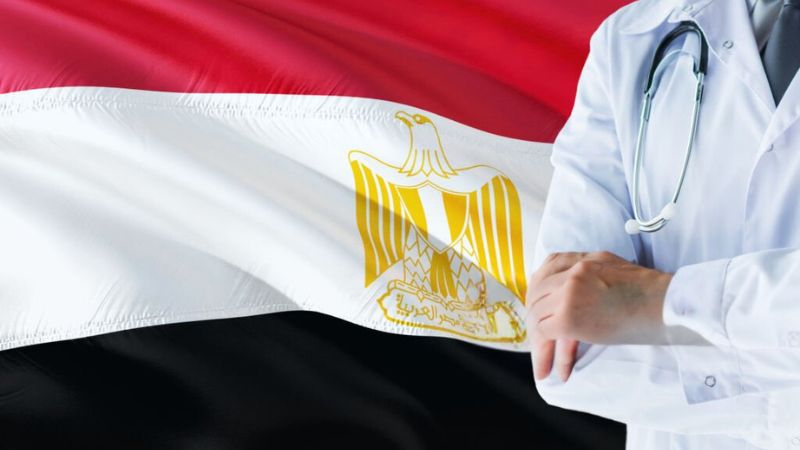 Local Hospitals in Egypt
