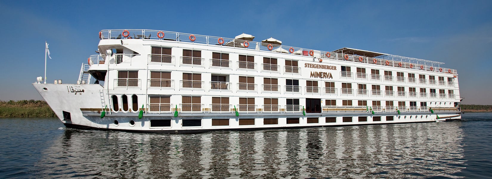 m/s minerva nile cruise