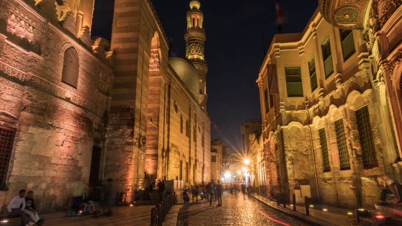 moez street